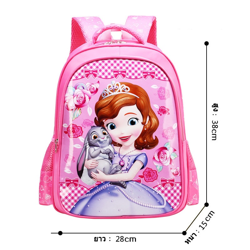กระเป๋าเป้สำหรับเด็กผู้หญิงเหมาะสะพายไปโรงเรียนมีให้เลือกหลายแบบ
