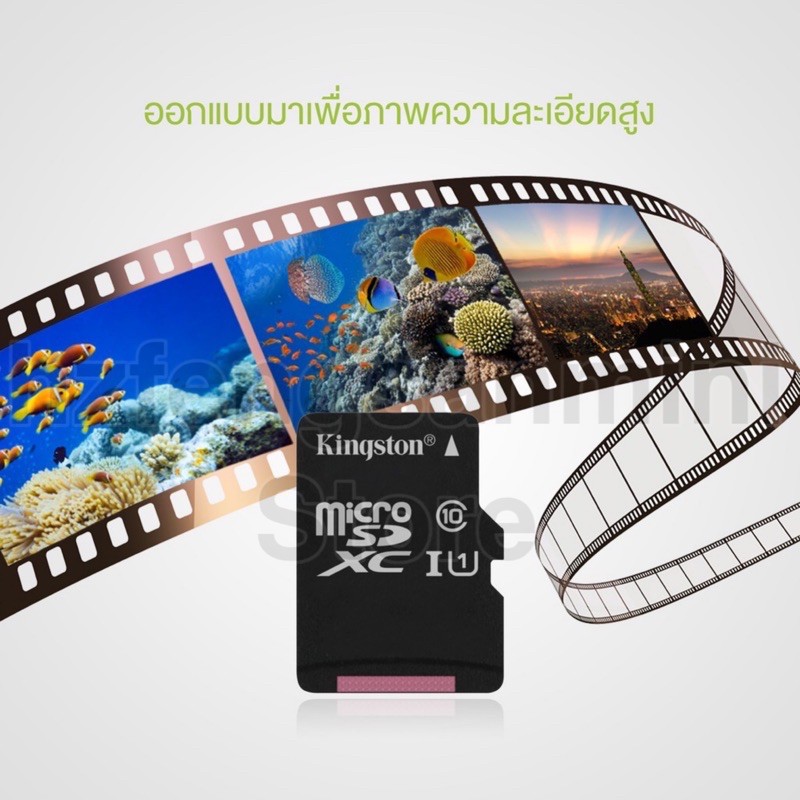 ภาพสินค้า(ของแท้) Kingston Memory Card Micro SD 16GB 32GB 64GB 128GB Class 10 คิงส์ตัน เมมโมรี่การ์ด ใช้ได้ 100% จากร้าน goodfd บน Shopee ภาพที่ 4