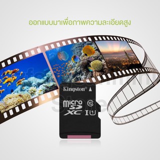 ภาพขนาดย่อของภาพหน้าปกสินค้า(ของแท้)  Kingston Memory Card Micro SD8GB 16GB 32GB 64GB 128GB Class 10 คิงส์ตัน เมมโมรี่การ์ด ใช้ได้ 100% จากร้าน fengsanmini บน Shopee ภาพที่ 4