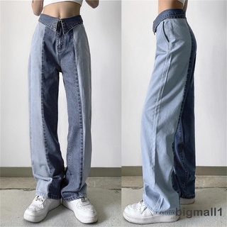 BIGMALL-Women’s Casual Straight Jeans Fashion Contrast Color Stitching Folded High Waist Denim Pants