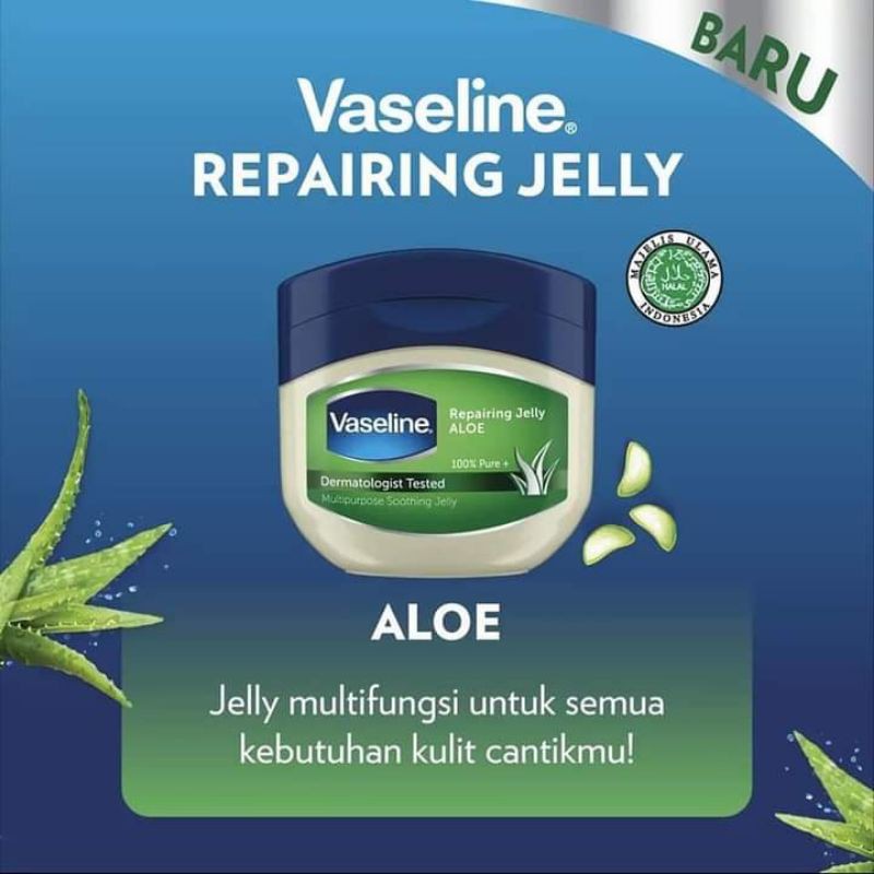 vaseline-aloe-vera-amp-vaseline-original-ขนาด-50ml-100ml