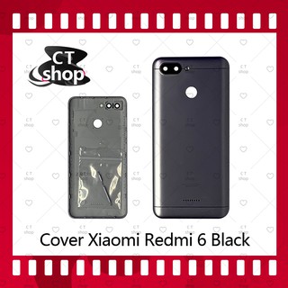 สำหรับ Xiaomi Redmi 6  อะไหล่ฝาหลัง หลังเครื่อง Cover อะไหล่มือถือ คุณภาพดี CT Shop