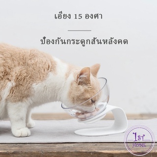 ชามอาหารสัตว์เลี้ยง อุปกรณ์สัตว์เลี้ยง แบบคู่/แบบเดี่ยว Pet bowl