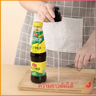 หัวปั๊มกดซอสหอยนางรม ปั๊มกดถ่ายน้ำมันเครื่อง  ปั้มครีม Oyster Sauce Press