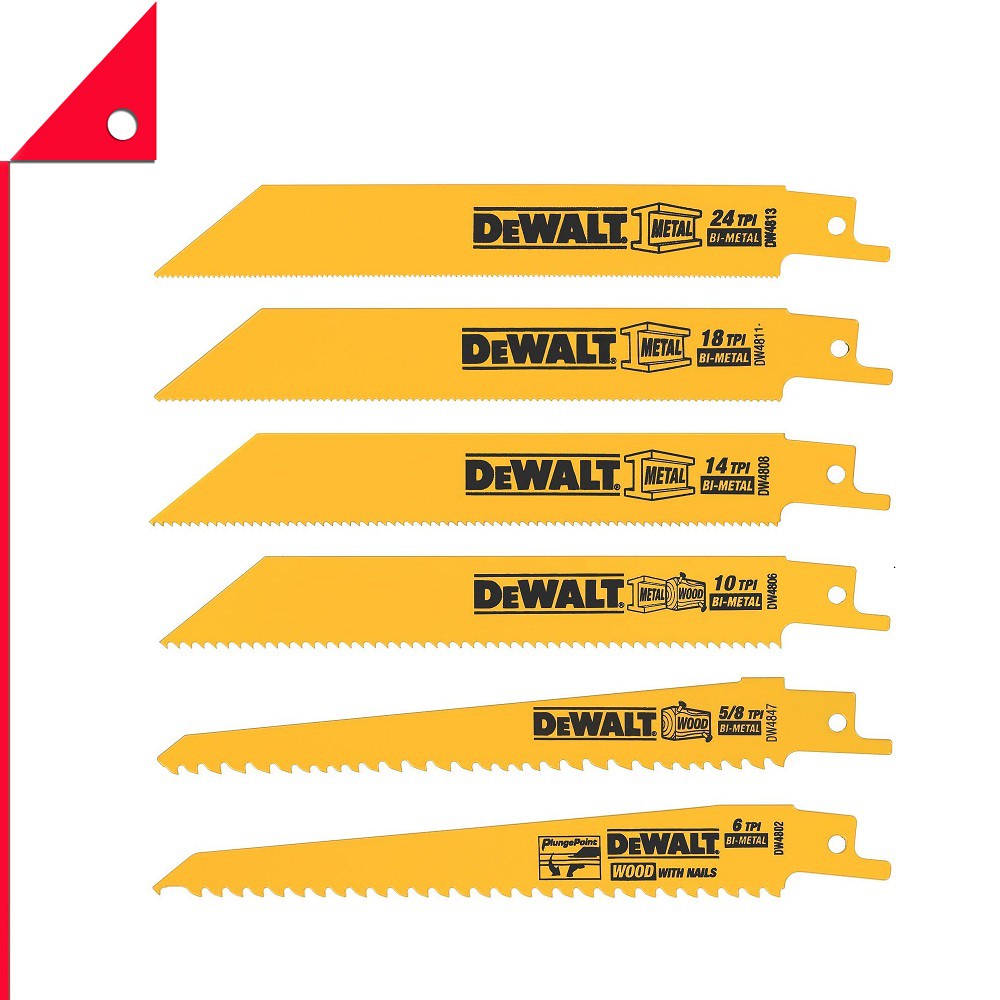 DEWALT : DWTDW4856* ใบเลื่อย Reciprocating Saw Blades 6pk. | Shopee ...