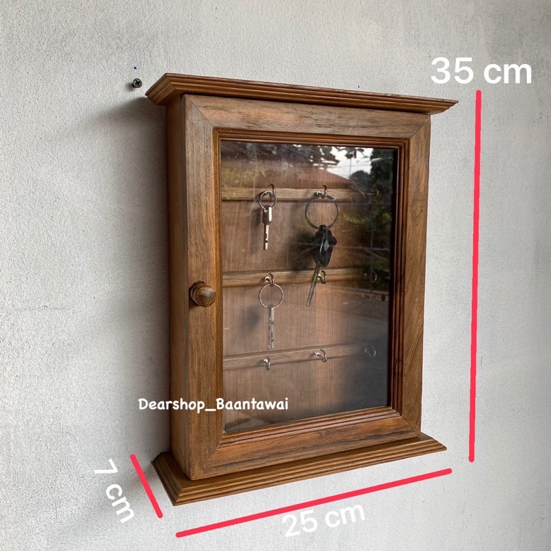 ตู้เก็บกุญแจไม้สัก-ตู้แขวนกุญแจ-12-พวง