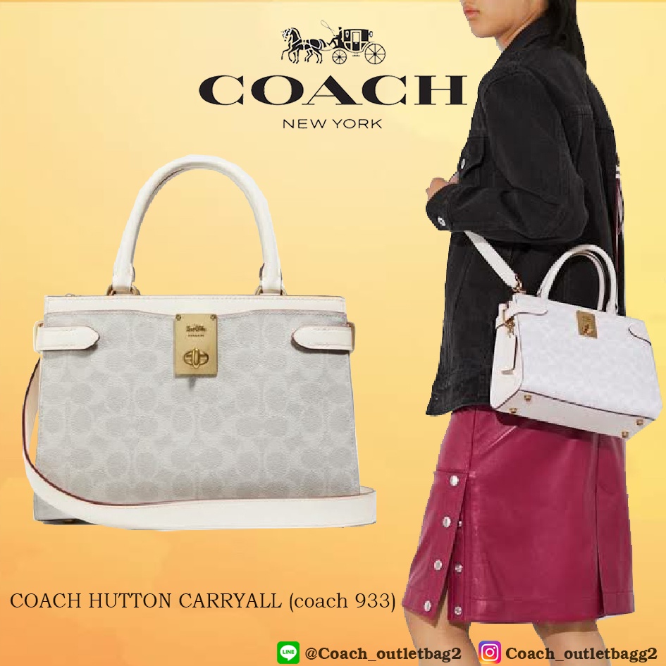 coach-hutton-carryall-coach-933