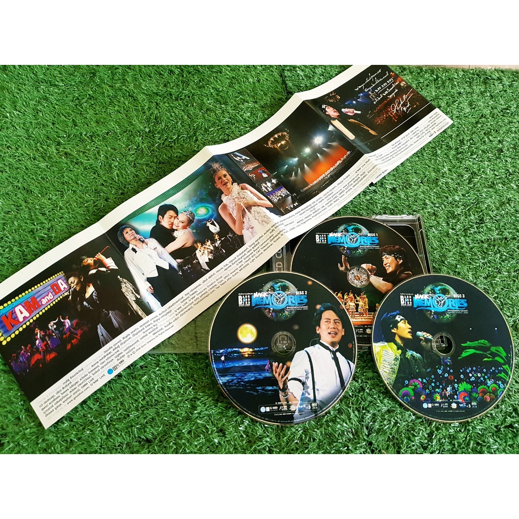 vcd-คอนเสิร์ต-แบบเบิร์ดเบิร์ดโชว์-2008-magic-memories-อัศจรรย์แห่งความทรงจำ