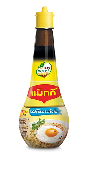 ภาพหน้าปกสินค้าMaggi ซอสเหยาะหรือจิ้มตราแม็กกี้ ขวดกลม 200มล. จากร้าน supermarket บน Shopee