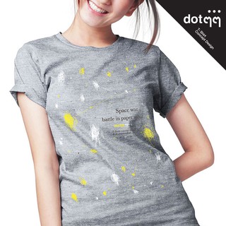 dotdotdot เสื้อยืดหญิง Concept Design ลาย Paper Game (Grey)