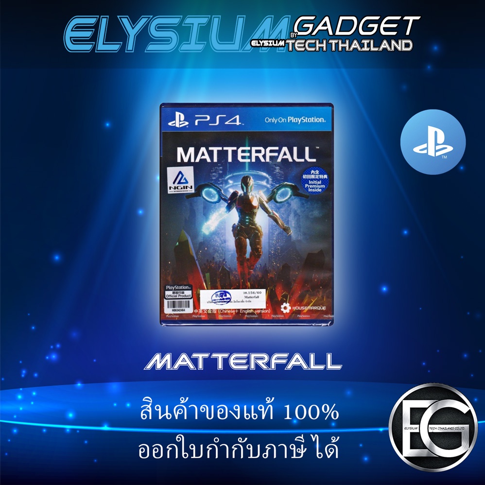 แผ่นเกมส์แท้-พร้อมส่ง-ps4-game-matterfall-r3-en