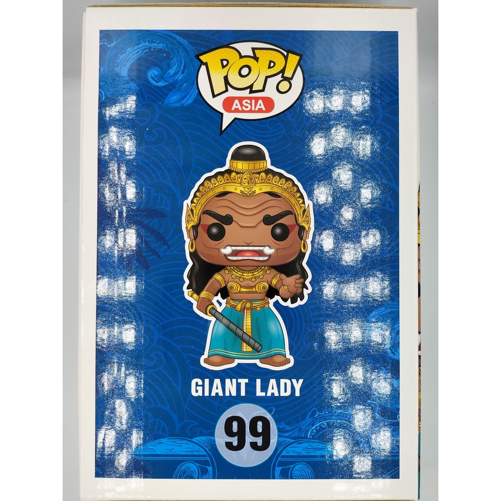 funko-pop-asia-giant-lady-สีดำ-6-นิ้ว-99