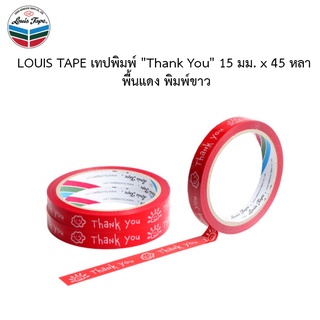 LOUIS TAPE เทปพิมพ์ "Thank You" 15 มม. x 45 หลา พื้นแดง พิมพ์ขาว
