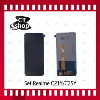 สำหรับ Realme C21Y / C25Y  อะไหล่จอชุด หน้าจอพร้อมทัสกรีน LCD Display Touch Screen อะไหล่มือถือ CT Shop