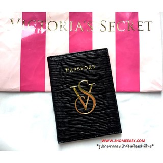 กระเป๋าพาสปอร์ต Victorias Secret Passport Covers แท้ ใส่เอกสาร บัตร ใส่พาสปอร์ต