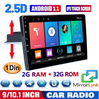 เครื่องเล่นมัลติมีเดีย Gps บลูทูธ (2G Ram + 32G Rom) 9 นิ้ว / 10 นิ้ว 1Din Android สําหรับรถยนต์