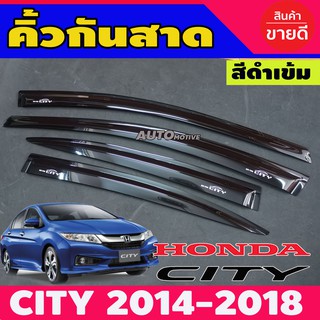 สินค้า กันสาด/คิ้วกันสาด สีดำทึบ ฮอนด้า ซิตี้ Honda City 2014 - City 2019 ใส่ร่วมกันได้ทุกปีที่ระบุไว้