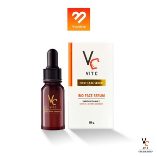 VC  Vit C วิตซี น้องฉัตร Vit C Bio Face Serum First Care Serum 10 ml. เซรั่มวิตตามินซี  ไบโอเฟส เซรั่มน้องฉัตร