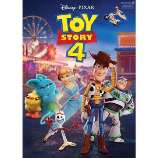 Toy Story 4/ทอยสตอรี่ 4 (DVD SE) (DVD มีเสียงไทย/ซับไทย) (Boomerang)