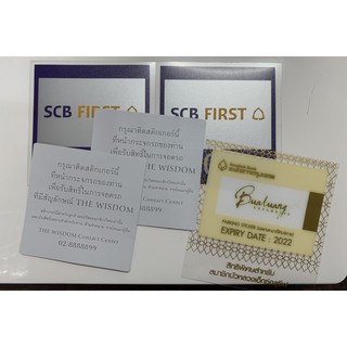 ราคาและรีวิวสติ๊กเกอร์จอดรถขอ KRUNGTHAI PRECIOUS, THE WISDOM,SCB FIRST,BUALUANG EXCLU,THE 1 EXCLUSIVE