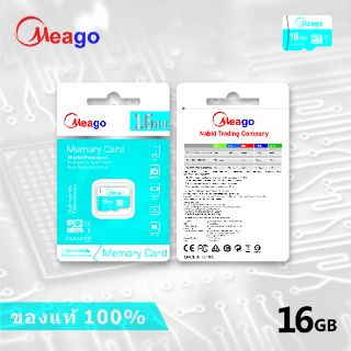 ภาพขนาดย่อของภาพหน้าปกสินค้า(ของแท้100%) Meago เมมโมรี่การ์ด 2GB 4GB 8GB 16GB 32GB 64GB SDHC/SDXC Class 10 UHS-I Micro SD Card จากร้าน yjc0802369399 บน Shopee ภาพที่ 6