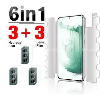 6IN1 Lens Screen Protector Back Cover Hydrogel Film For Samsung Galasxy S22Plus S22 S22Ultra S22 + Plus Ultra 5G Protective Film