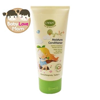 enfant-moisture-conditioner