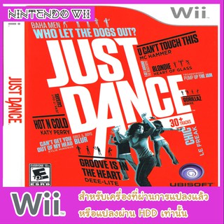 แผ่นเกมส์ wii - Just Dance [USA]