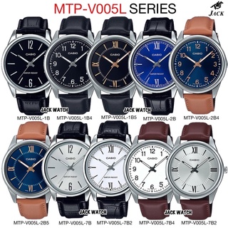 ภาพหน้าปกสินค้าCASIO นาฬิกาข้อมือผู้ชาย รุ่น MTP-V005L รับประกันจากศูนย์1ปี MTP-V005L/MTP-V005GL ที่เกี่ยวข้อง