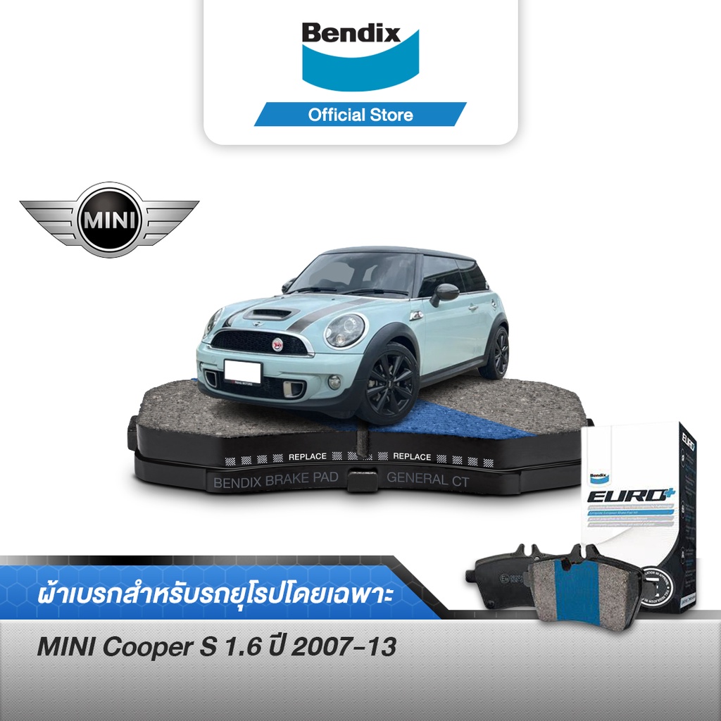 bendix-ผ้าเบรค-mini-cooper-s-1-6-r57-1-6-convertible-ปี-2007-ขึ้นไป-ดิสเบรคหน้า-ดิสเบรคหลัง-db2052-db2214