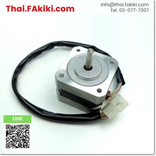 พร้อมส่ง,(D)Used*, PK543-A Stepper Motor ,สเต็ปเปอร์มอเตอร์ สเปค Mounting angle 42mm ,Oriental motor (66-002-453)