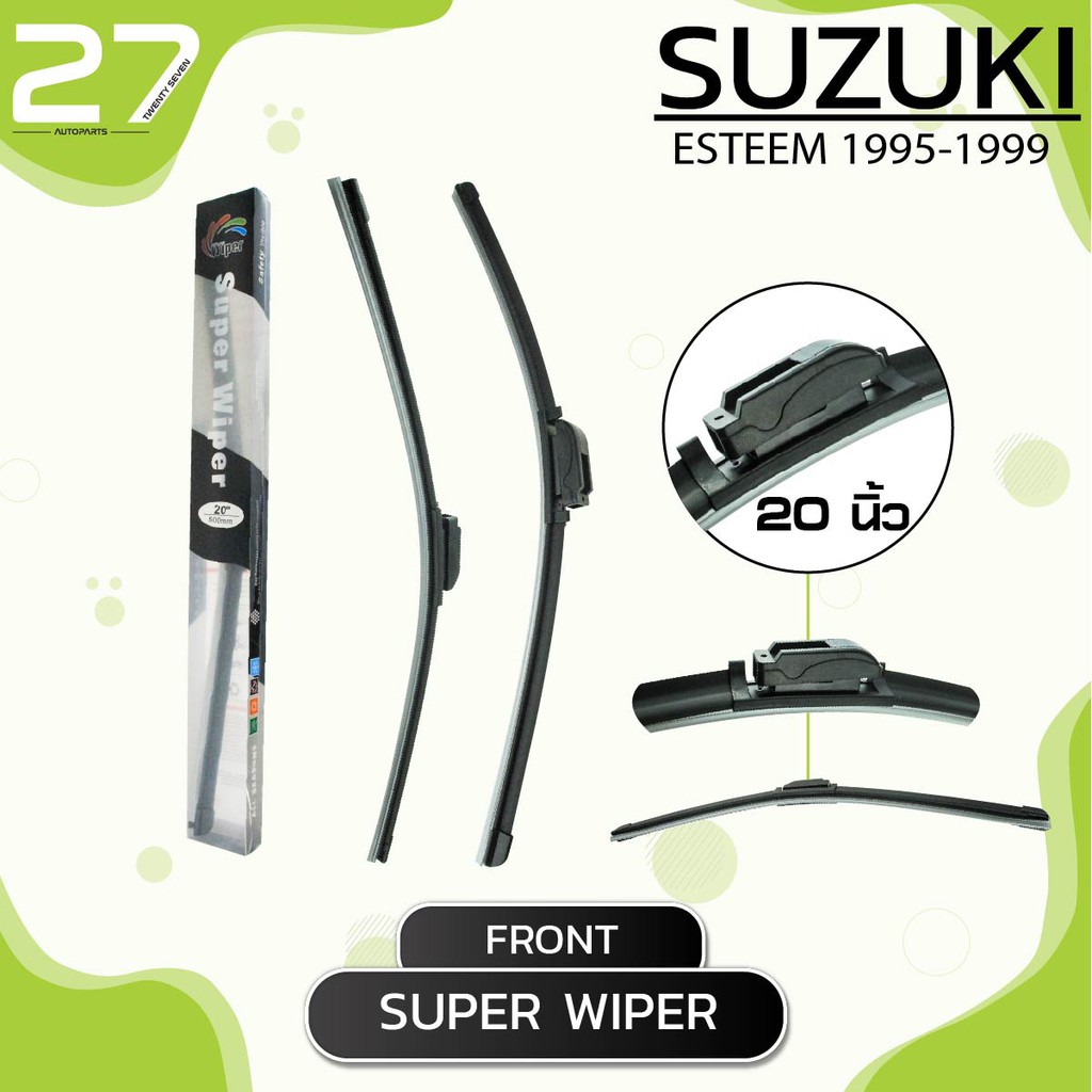 ใบปัดน้ำฝนหน้า-suzuki-esteem-ปี-1995-1999-ขวา-20-ซ้าย-18-นิ้ว-frameless-super-wiper