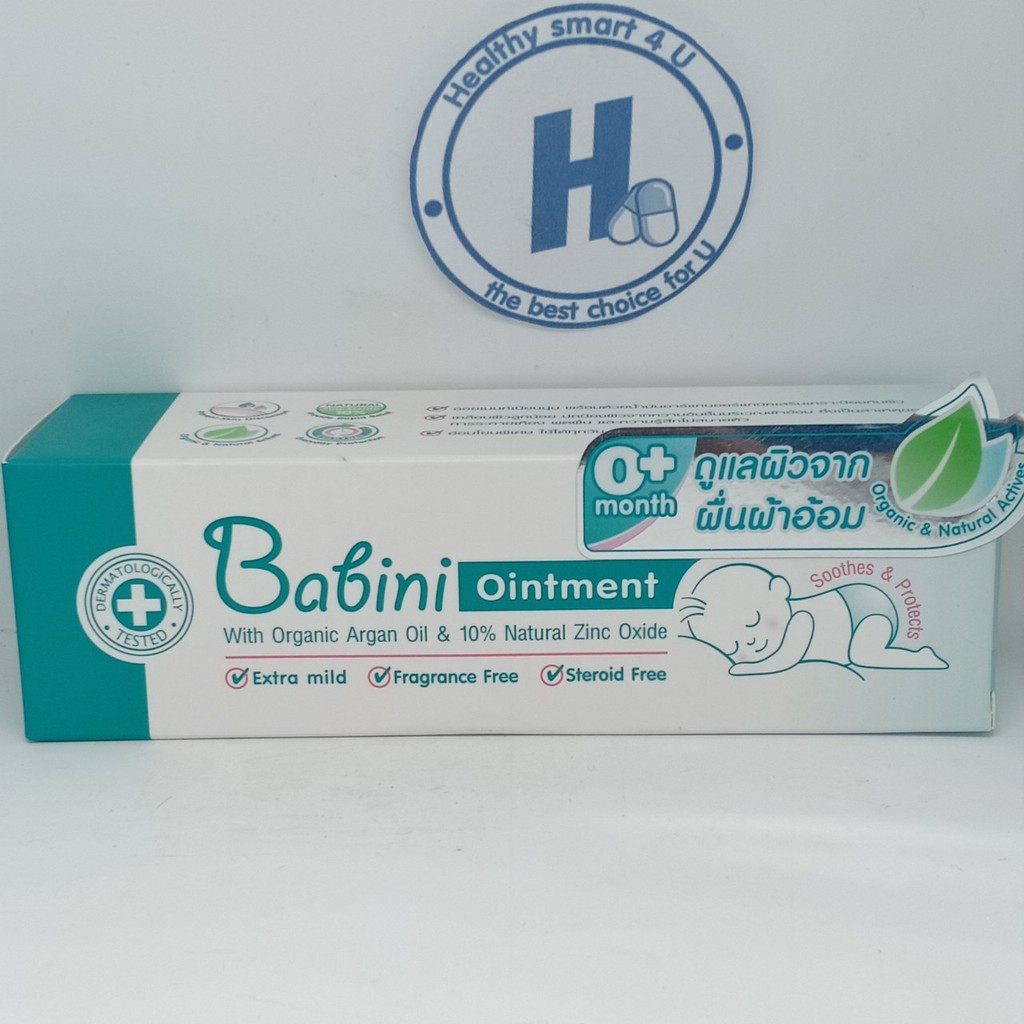 🔥(ของแท้ร้านยา)🔥🔥lot ใหม่ พร้อมส่ง🔥Provamed Babini Ointment 50 ML โปรวา ...