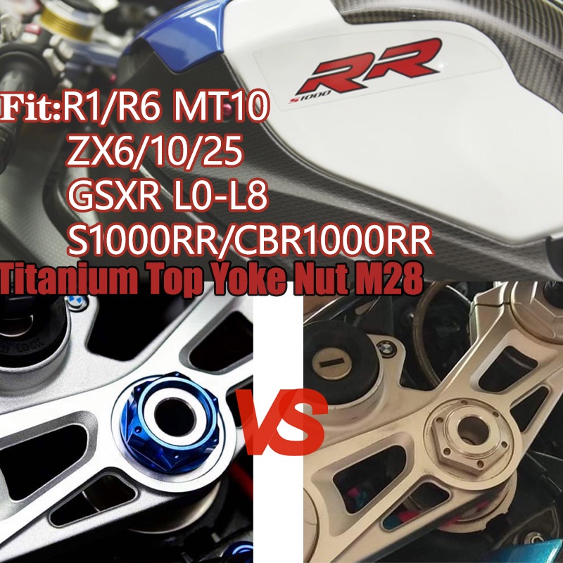 ภาพหน้าปกสินค้าRtamo ไทเทเนี่ยม น็อตแผงคอ S1000RR,HP4,ZX10R,ZR6R,R1,R6 จากร้าน modifikasiracing.th บน Shopee