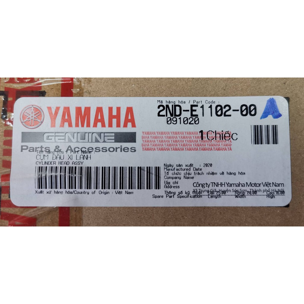 ชุดฝาสูบ-r15-รุ่นแรกถึงรุ่นปี2016-yamaha-ของแท้