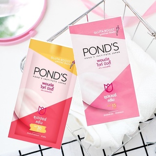 ภาพขนาดย่อของภาพหน้าปกสินค้าพอนด์ส POND'S ไวท์บิวตี้ ซุปเปอร์ครีม ขนาด 6 กรัม ซองแบบฉีก จำนวน 1 ซอง จากร้าน wipoosit3012 บน Shopee ภาพที่ 4