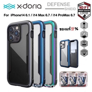 X-doria Defense Shield เคสกันกระแทก ใช้สำหรับ iPhone14 / i14Pro / i14 Max / i14 Pro Max รองรับกันกระแทกได้
