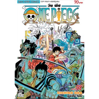 ONE PIECE วันพีช แยกเล่ม 81-102