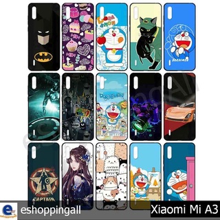 เคส xiaomi mi a3 ชุด 2 เคสมือถือกรอบยางลายการ์ตูนพร้อมส่ง กรอบมือถือส่งของในไทย