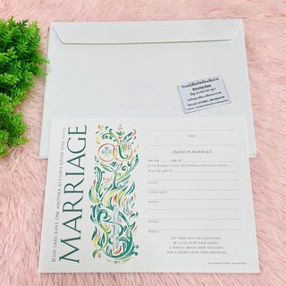marriage certificateใบรับรองการสมรส (ใบรับรองพิธีแต่งงาน)