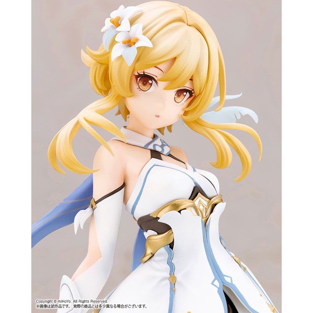 pre-order-lumine-1-7-kotobukiya