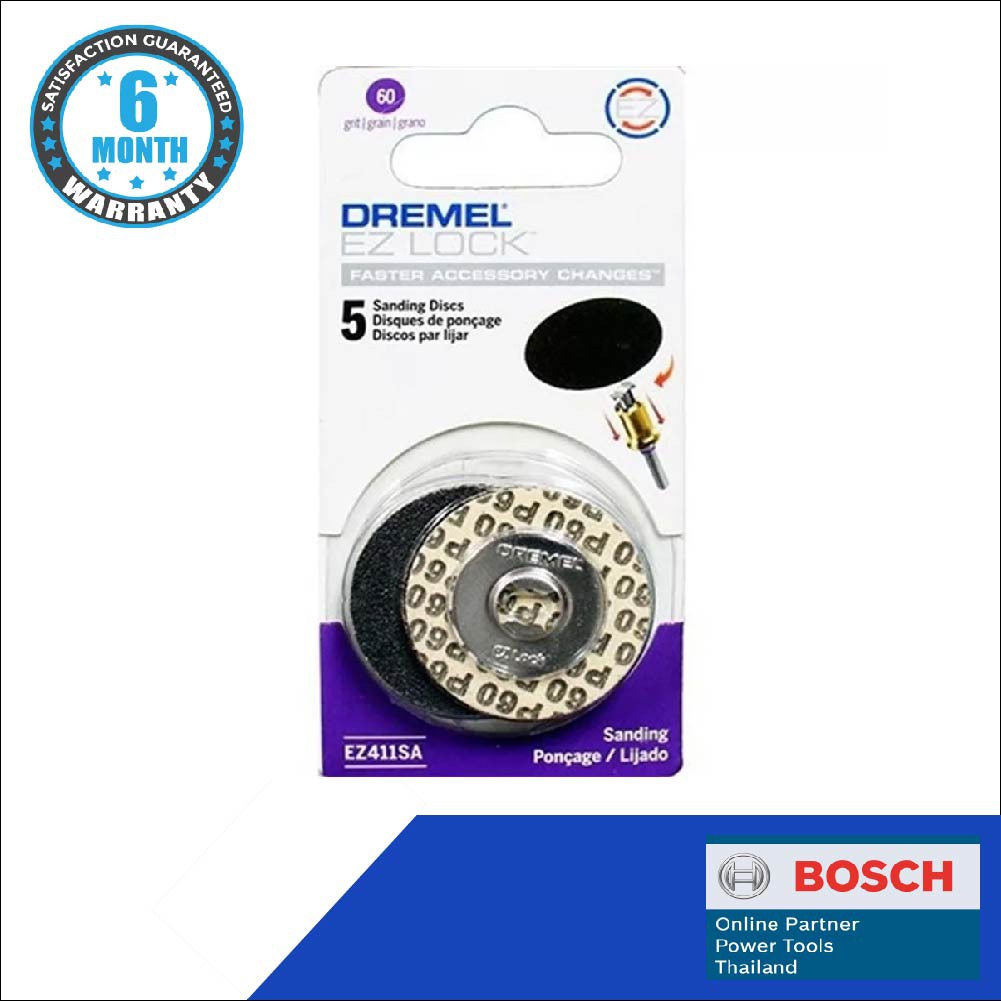 dremel-ez411กระดาษทรายอีซี่ล็อค-1-1-4-เบอร์-60