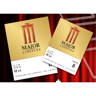 สินค้า [GWP] ตั๋วภาพยนตร์ Major Cineplex 1ใบ