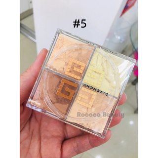 ภาพขนาดย่อของภาพหน้าปกสินค้าเคาน์เตอร์ของแท้ GivenchyPrisme Libre Loose Powder 4x1.5g แป้งเซ็ตแต่งหน้า 1 2 5บางเบา ติดทนนาน เมคอัพและควบคุมความมั จากร้าน 07c9tzawv4 บน Shopee ภาพที่ 5