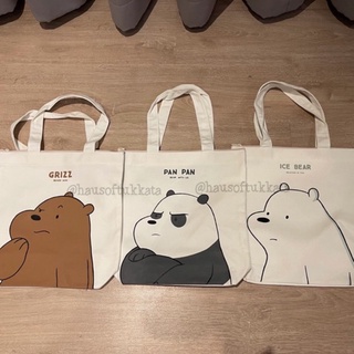 สินค้า กระเป๋าสะพายข้าง Grizzly & Panda & Icebear 14นิ้ว We Bare Bears วีแบร์แบร์