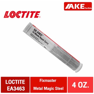 LOCTITE EA 3463 ( 98853 ) Fixmaster Metal Magic Steel กาวอุดท่อ รั่ว เนื้อ กาว เหมือน ดินน้ำมัน สามารถผสมกันด้วยมือเปล่า