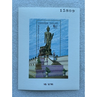 แสตมป์แผ่นชีทที่ระลึกชุดงานสมโภชพุทธมณฑล ปี2531