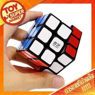 สินค้า รูบิค 🔥 Rubik\'s Cube 🔥 3x3x3 QiHang ของเล่นและของสะสม หมุนนุ่ม น้ำหนักกำลังดี ของแท้ ลูกบาศก์มายากลความเร็วระดับมืออาชีพ