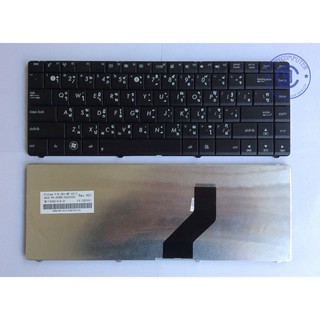 ASUS Keyboard คีย์บอร์ด ASUS K45D K45DE K45DR