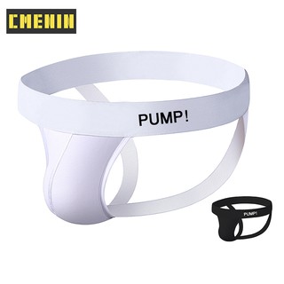 ภาพหน้าปกสินค้าPUMP กางเกงในเซ็กซี่ สำหรับผู้ชาย PU001 ที่เกี่ยวข้อง